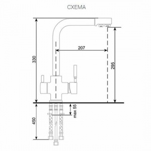 ��������� ��� ����� Ulgran U-016