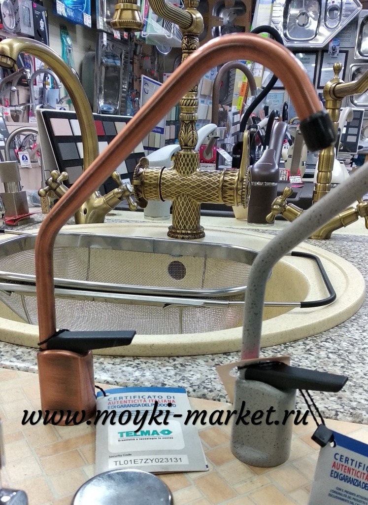 BEV10- 17 Antique Copper.jpg