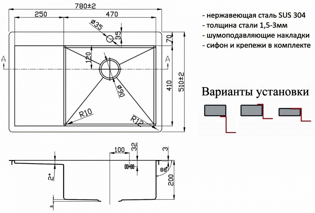����� ZorG Inox  R 7851-R  ������.jpg