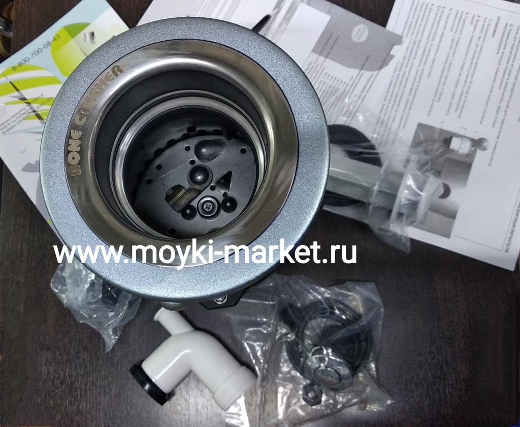 Bone Crusher 610-AS Standard.jpg