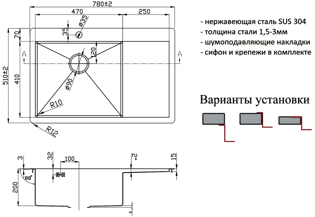 ����� ZorG Inox R 7851-L �����.jpg