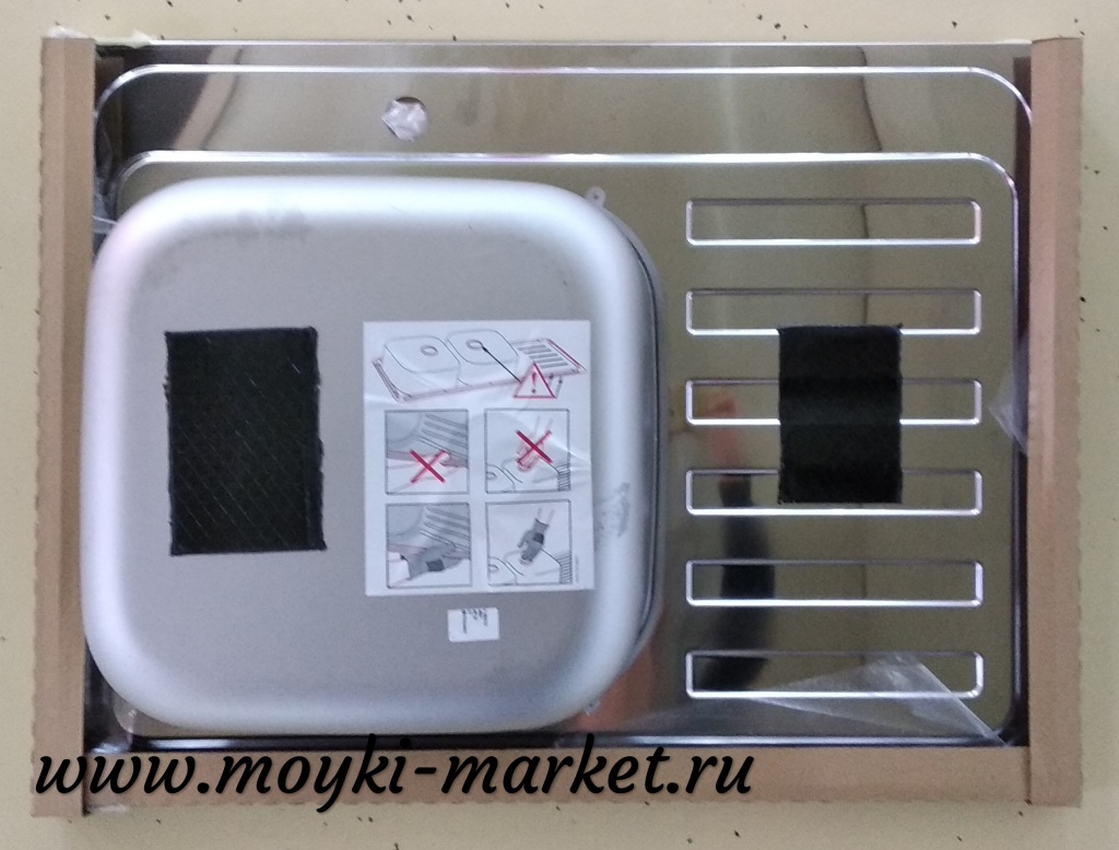 ����� �������� ��������� Pyramis INTL 1B 1D 600�800.jpg
