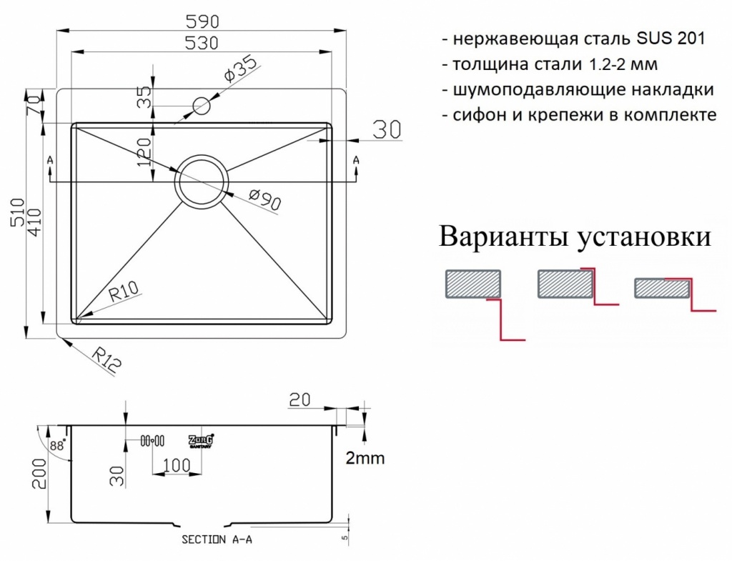 ����� ZorG Light ZL R 590510.jpg